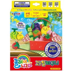 글라스데코프린세스