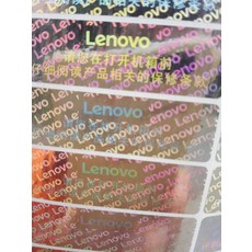 포장용테이프 Lenovo서버 테이프 IBM스티커 라벨 7.2넓이 데스크톱/5.0넓이 노트파일 개택배, T09-7데스크톱 레이저 부착 90개 치수 1.5*4.