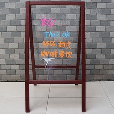 투명자스티커