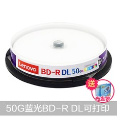 블루레이공디스크50g