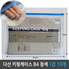 2f5c854a8e30b937380a1056ea3b98ff8dd7adc14d4abae9f3d82fc00189.jpg