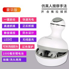 20ee30631614908593ad1836cd6280dee5938739d25c966a19cf4b32a93d.jpg