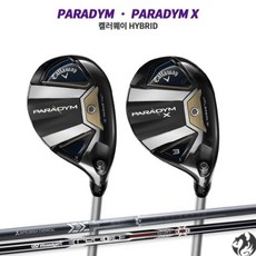 캘러웨이 패러다임 유틸리티 패러다임X UST마미야 MMT 하이브리드 샤프트 장착, 패러다임＿3H＿18도-RecoilDart＿F4＿75S