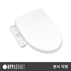 (무료설치)AB-K8663 통변 수압펌프 방수 비데 / 3년무상AS / 정품필터24개월분, AB-K8663