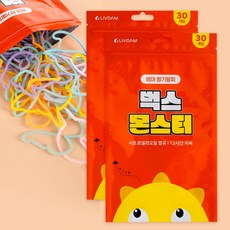 벅스몬스터 썸머 향기팔찌 야외활동 30p, 2개, 혼합색상