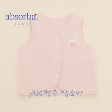 [압소바]퓨링 조끼 [아기 손수건 증정]