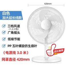 2e09fad64f055619b6bde89dfcd0e6052e26a1f65392ce72661c1de384f2.jpg