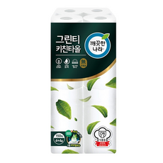 //상품명