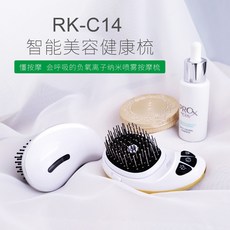 스마일직구 스트레이트 헤어브러쉬 분무기 전동마사지 빗, 화이트 실버