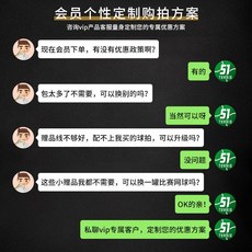 Babolat 테니스 라켓 PD Li Na 퓨어 드라이브 GT 초보자 남녀 풀 카본 테니스 라켓, 회원 상담 및 고객 서비스는 VIP 서비스를 즐기
