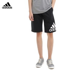 아디다스키즈쇼츠