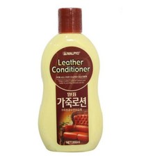 [2개묶음] 말표 가죽로션 VW703EC5