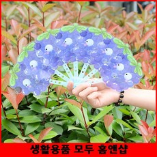 홍보부채
