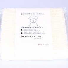 b397b1082a1381e223ee88f20e8bebc39a25aded7d360ead94ebbd36cc52.jpg