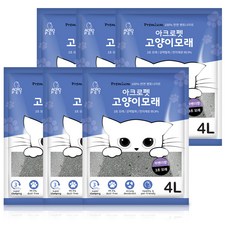 614b4cc657fe96ed674582a35e8626a176de7afaa23d2deecd9814d7614f.jpg