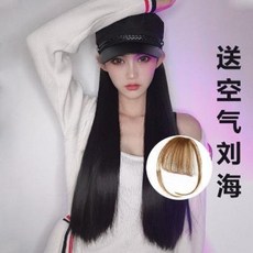 여자삭발 모자 가발 가채 항암 암환자 일체녀 패션 가을 해군모 롱 생머리 망사 레드