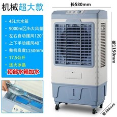 39d64f2bb26c56cd4c977654e450777cd279c075fa473fa989a6d29616b1.jpeg