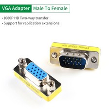 미니젠더체인저