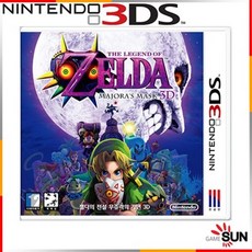 젤다의전설야생의숨결익스팬션