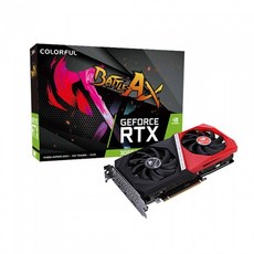 rtx3070ti불칸