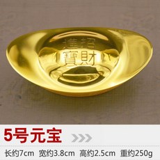 fcd530147a1d960da5bc83815dad93ae2ae288c71402820cbf2dd0c7ecfe.jpg