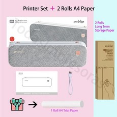 포토프린터대여