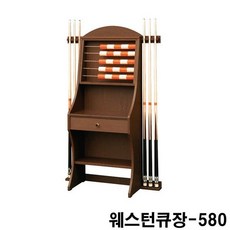 당구장카운터