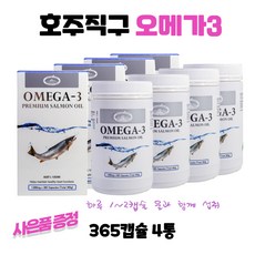 주유권5만원