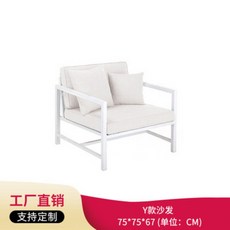 bb7f20b1567ed2839e02f5c3bfcb735c7d74e7ab8ea0e55cd52fe87fa9b4.jpg
