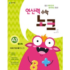 cc350dbeef6ddae75a2f151576c2f580cbfe7302e4ac9fa176b0b80f9ed3.jpg