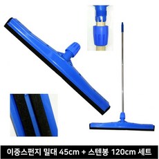 벽면대리석
