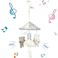 ALLMIRA 유모차 카시트 장난감 설치 외출 메리 차 완구 아기 라이트블루곰과 토끼, 1개