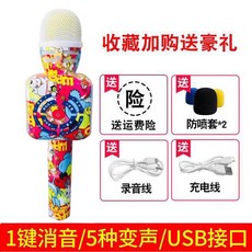 5e20944c73bfd06dad6a1fc8cc950b1490e76735cd8f753cd2457d6c2980.jpg