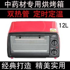 9939aef09cb3ee6620e94328b4f8838f5adc86209a88e58cc5aa3ebdc25d.jpeg