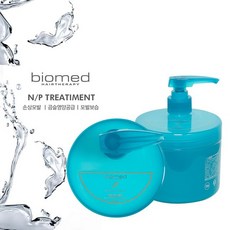 바이오메드린스