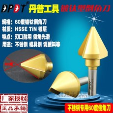7136d64210af29a65397c0639647c29c6a4eb552604be42884b3ea0aee44.jpg