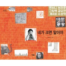 그니까작사가뭐냐면