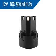 t3500power