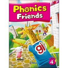 phonicsfriends