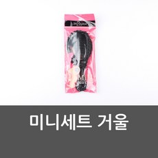 //상품명