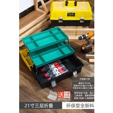 aa23c672a1cbb388e44e309cfc98c8f41a273a50e9f4e5400db4dff52b8f.jpg