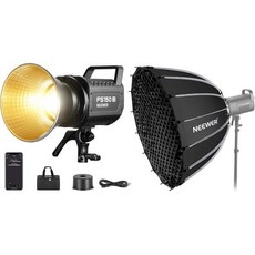 NEWER FS150B LED 비디오 조명 33인치85cm 포물선 소프트박스 키트 2.4GAPP 컨트롤 130W 바이 컬러 COB 사진 연속 출력 72000lux1m 2700K
