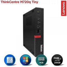 (레노버 씽크센터 M720q Tiny 10T7S1AV00 i5-9500T Win10Pro (기본제품 레노버/기본제품/씽크센터, 단일 모델명/품번