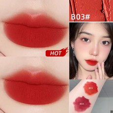 입생로랑12호