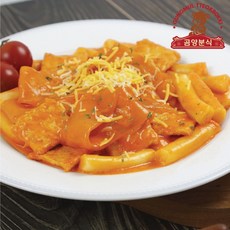 곰양분식 즉석 로제 떡볶이 밀키트 넓적당면 김남주 레시피 꿀 소스 떡볶이, 445g, 5개