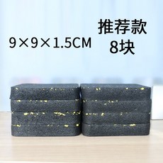 0dea0423d8a1576e7d2362b7cc75c6978656cc15a49bd20dfbd2aa541460.jpg