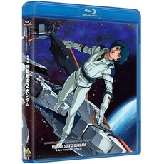 U.C. 건담 Blu-ray 라이브러리 극장판 기동전사 z 건담 블루레이 일본발송, 기본