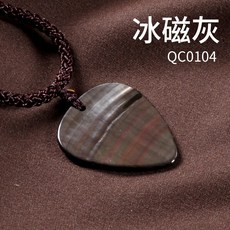 4aada4d8266f8fb6853cc15629d32c23e36a541bc21b731c2e5689d40dcf.jpg