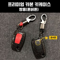 티볼리앞유리교체비용