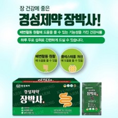 엘의힘 장박사 배변 차전자피 콜레스테롤 신제품 60포, 1개